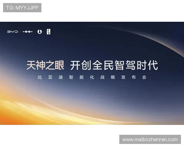 掌握k8凯发集团的游戏技巧与策略，提升胜率实现更高的游戏成就