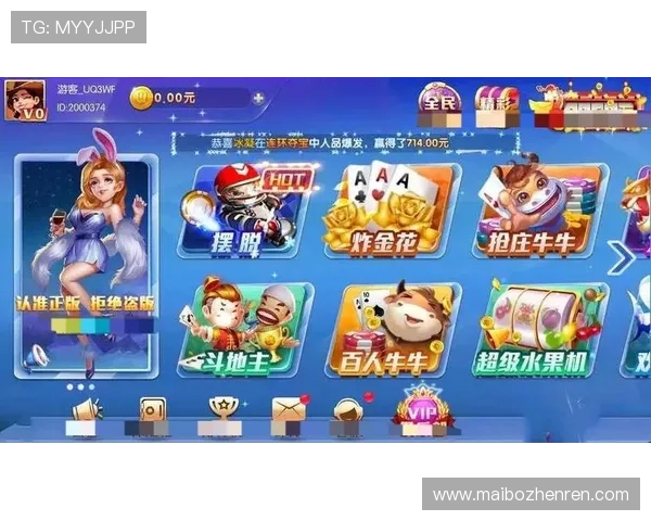 永盈棋牌赛事活动全面解析,参与赢取丰富奖品和荣誉称号