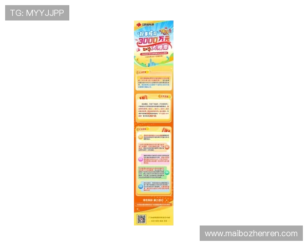 访问K8凯发电游官网,掌握最新优惠信息与专业游戏攻略助你轻松赢取大奖