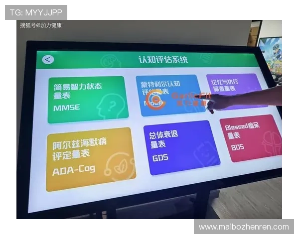 提供优质的ag视讯下载官网平台，助您轻松享受高效便捷的线上娱乐