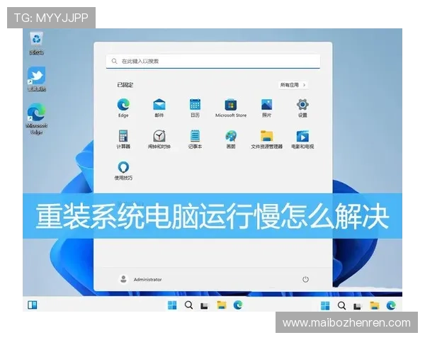 AG视讯手机客户端下载后遇到问题怎么办？实用解决方案全攻略