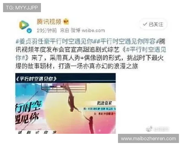新手必看BG真人入门指南帮助你快速了解游戏规则与操作技巧