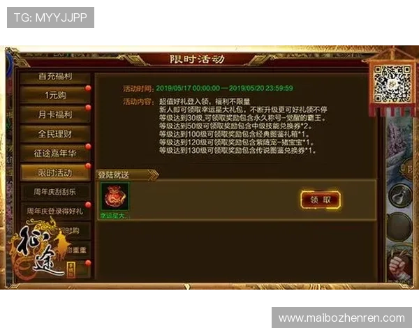 皇冠K8视讯最新优惠活动信息汇总助力玩家享受更多福利